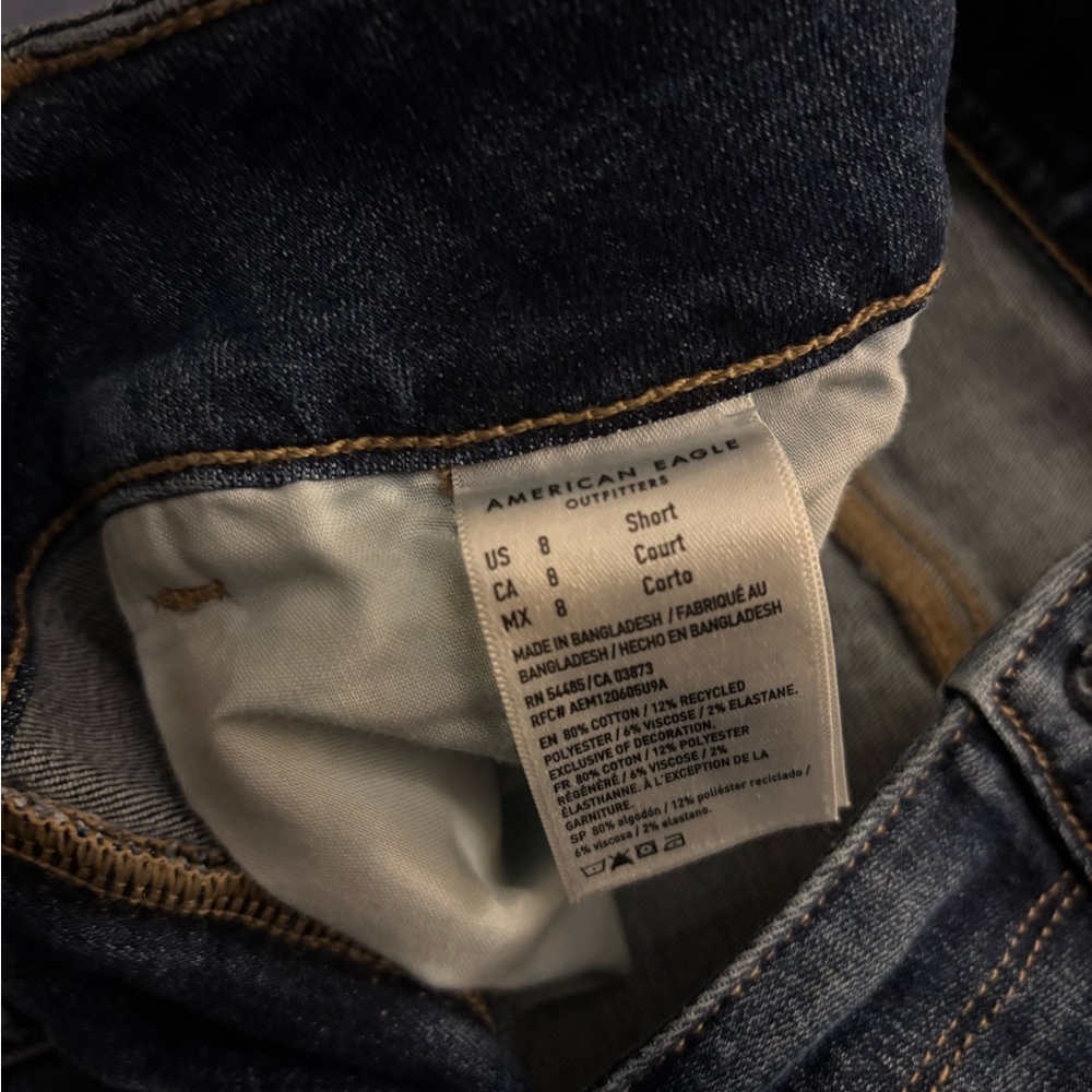 American Eagle ne(x)t level high waisted jegging
